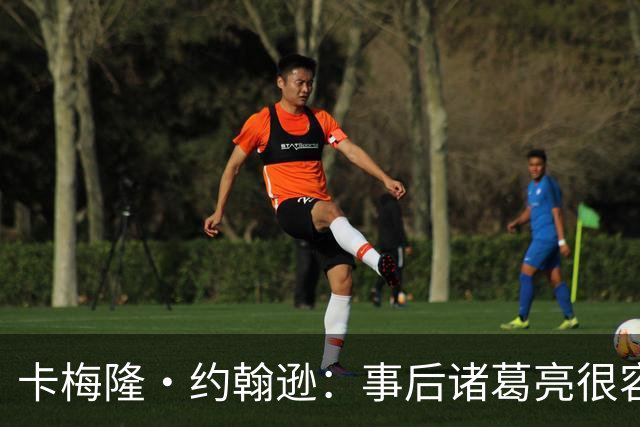 卡梅隆·约翰逊：事后诸葛亮很容易 马刺当时本应降速多打内线