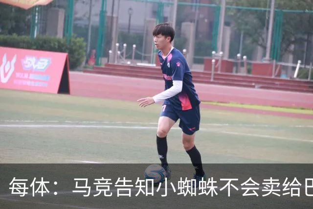 每体：马竞告知小蜘蛛不会卖给巴萨 此前曾试图换约克雷斯+6千万