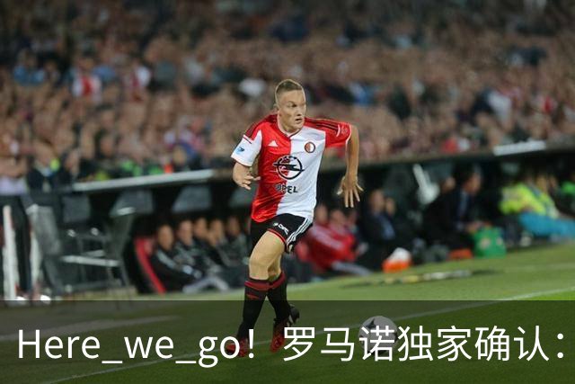 about image